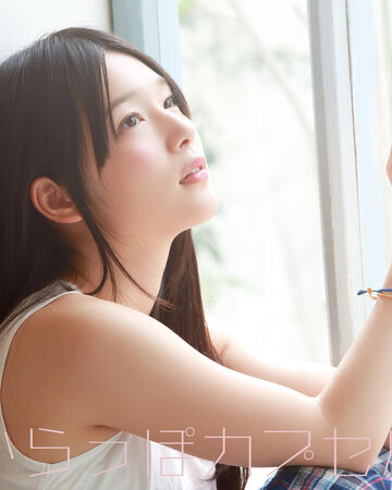 Karappo Capsule Jpop Wiki Fandom Karappo Capsule Jpop Wiki Fandom