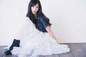 Promotional photo for Mega Lover