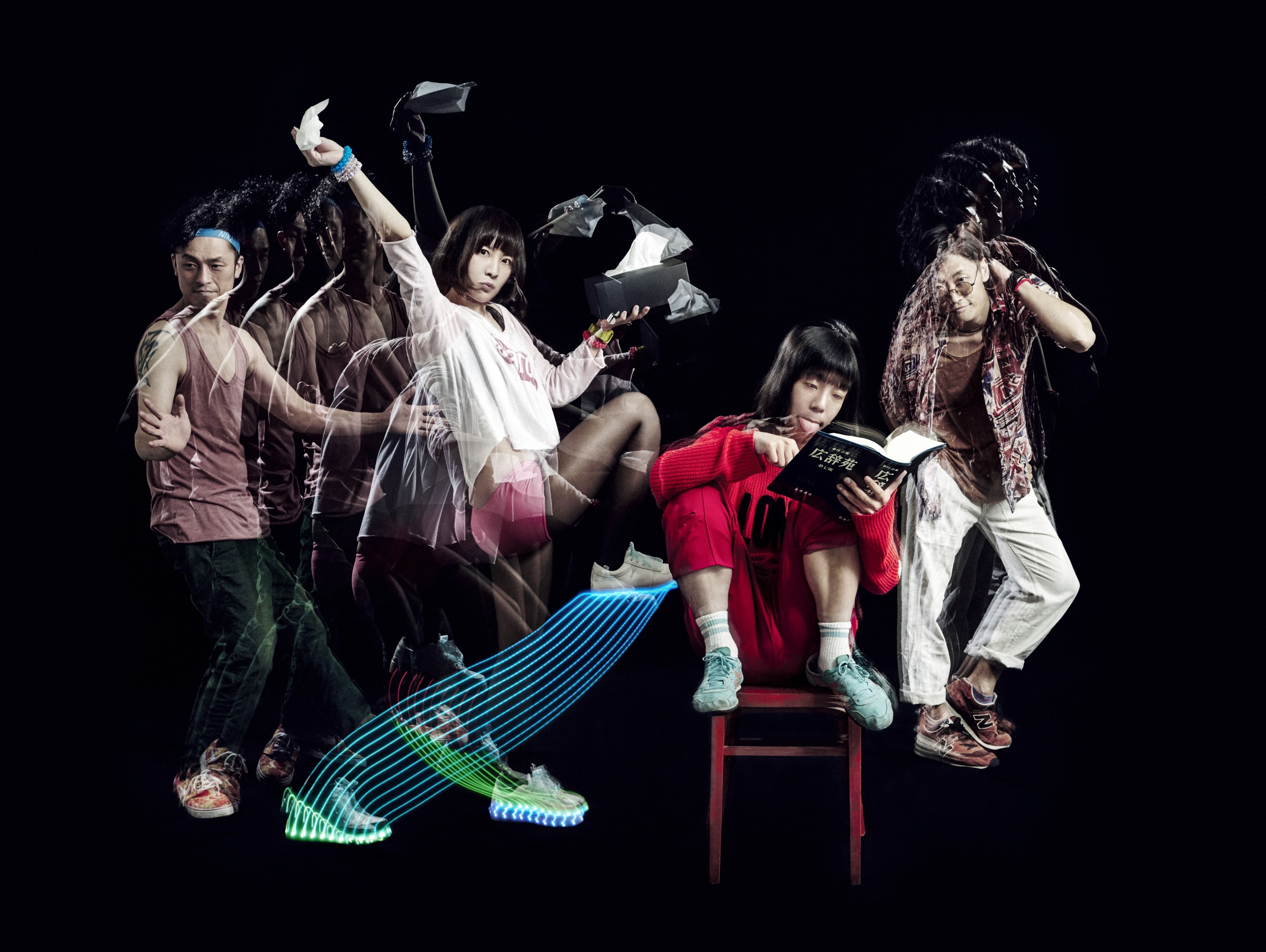 Nigami 17-Sai | Jpop Wiki | Fandom Nigami 17-Sai | Jpop Wiki | Fandom
