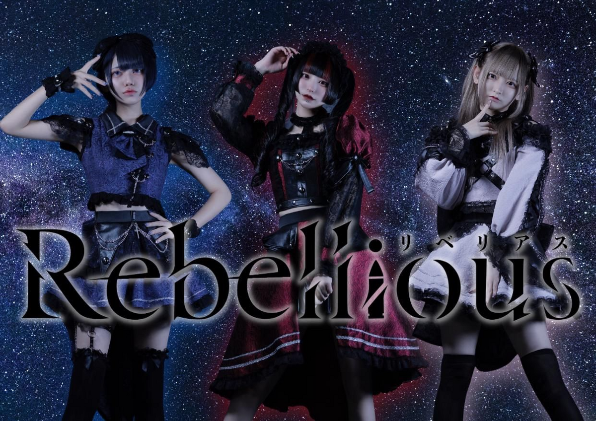 EXILE TRIBE - Girls2 iscream DNA RUI ポラロイドチェキ　① 2025年最新】Girls2×iScreamの人気アイテム - メルカリ