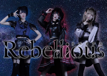 EXILE TRIBE - Girls2 iscream DNA RUI ポラロイドチェキ　① EXILE TRIBE - Girls2 iscream DNA RUI ポラロイドチェキ ①の