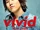 Vivid (Irino Miyu)