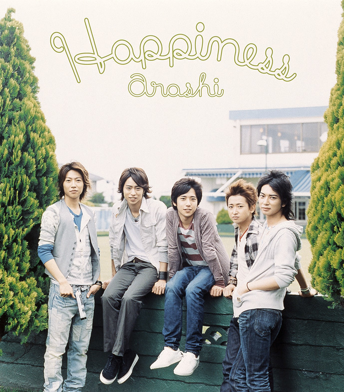 嵐/ARASHI Are You Happy? Are You Happy?｜嵐｜Storm Labels OFFICIAL SITE