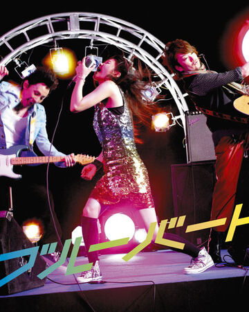 Blue Bird Jpop Wiki Fandom Habataitara modorenai to itte medzaschita no va aoi aoi ano sora. blue bird jpop wiki fandom