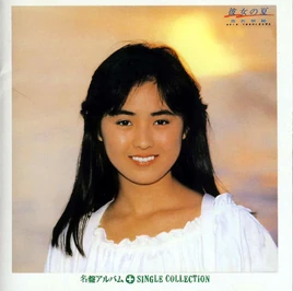 KanojonoNatsu+SINGLECOLLECTION
