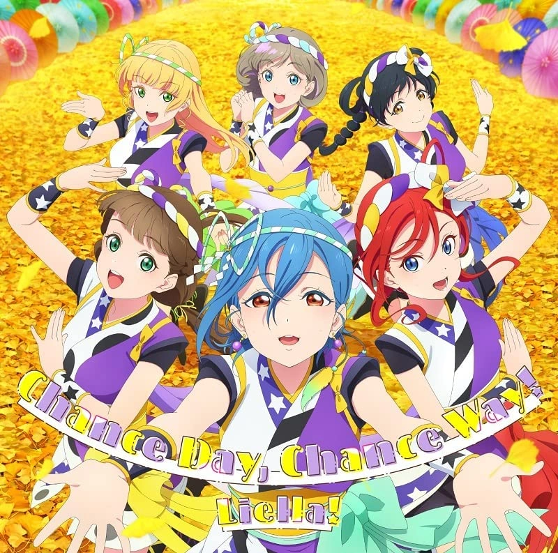 Vitamin SUMMER! / Chance Day, Chance Way! | Jpop Wiki | Fandom