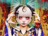 Komeko Pan