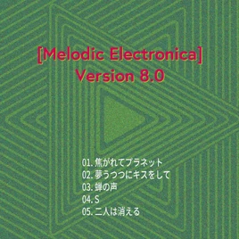 Melo-version-08