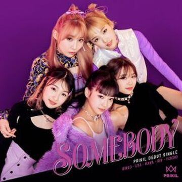 8枚コンプ PRIKIL SOMEBODY ブロマイド 生写真 RINKOリンコ SOMEBODY | Jpop Wiki | Fandom