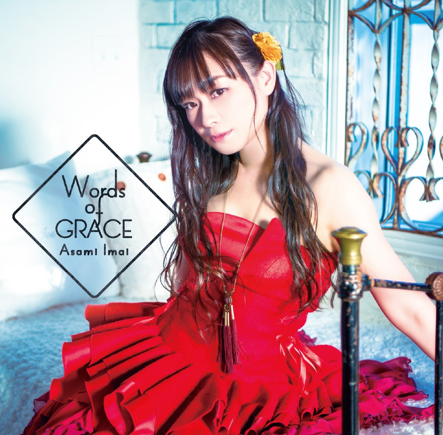 Words Of Grace Jpop Wiki Fandom