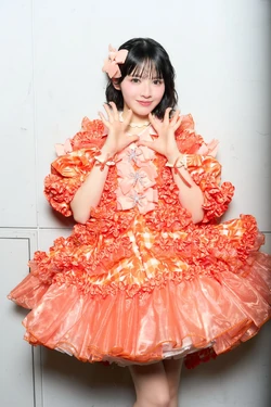 Chinzei Suzuka | Jpop Wiki | Fandom