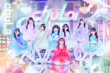 chuLa Jpop Wiki Fandom
