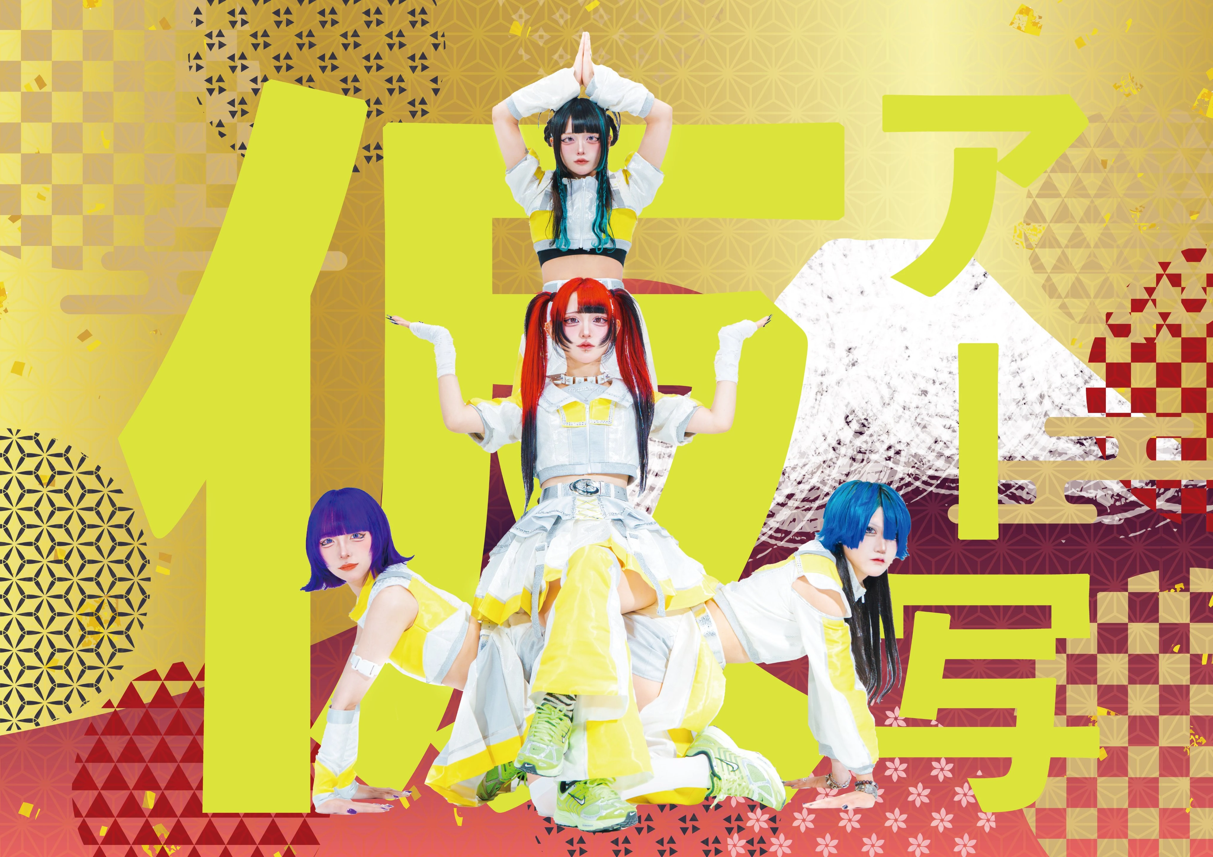 K-POP・アジア Ika Lestari 360?cb=20250705155710