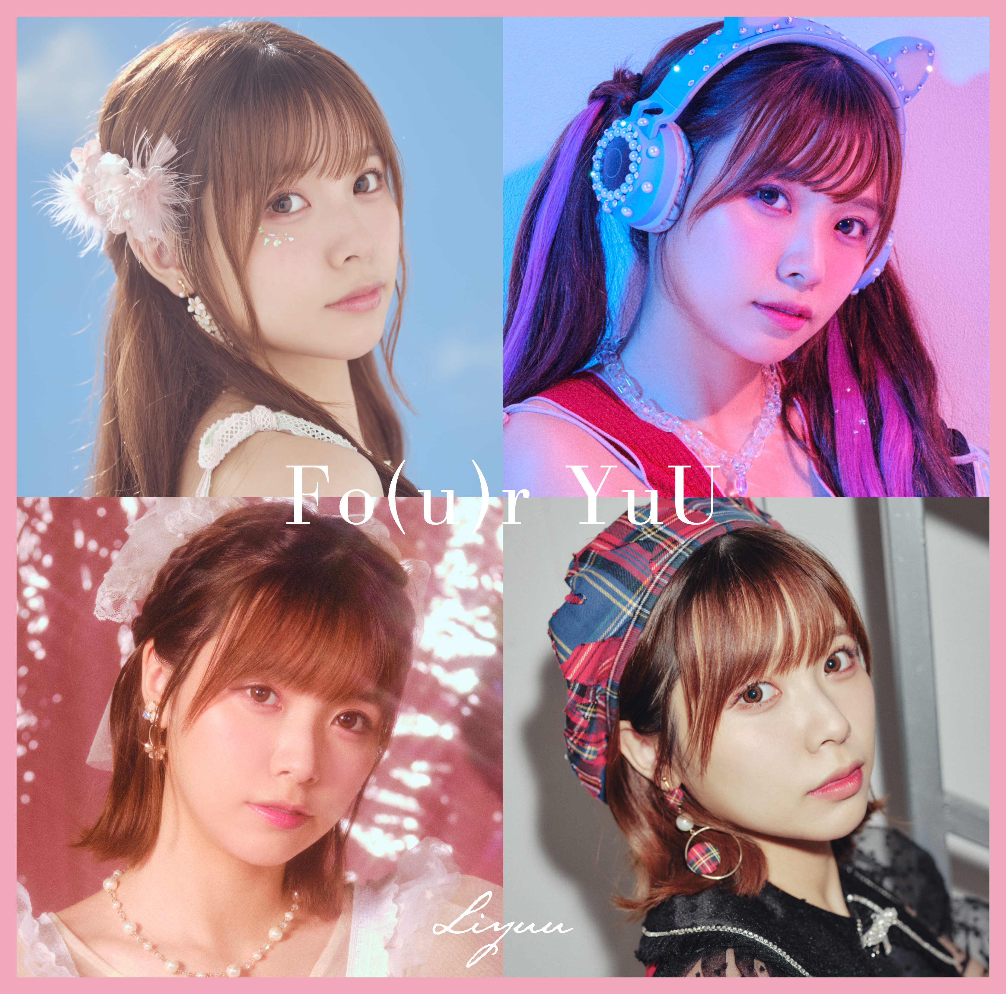 Fo(u)r YuU | Jpop Wiki | Fandom