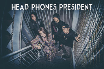 センスのいい お歳暮 HEAD PHONES PRESIDENT | Jpop Wiki | Fandom 