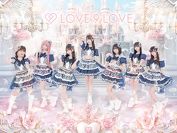 アイドル =LOVE LOVE 9 LOVE | Jpop Wiki | Fandom