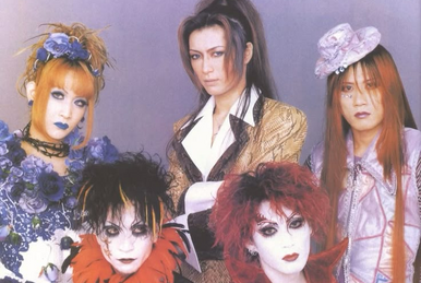 Scans - MALICE MIZER