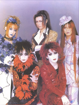 MALICE MIZER | Jpop Wiki | Fandom