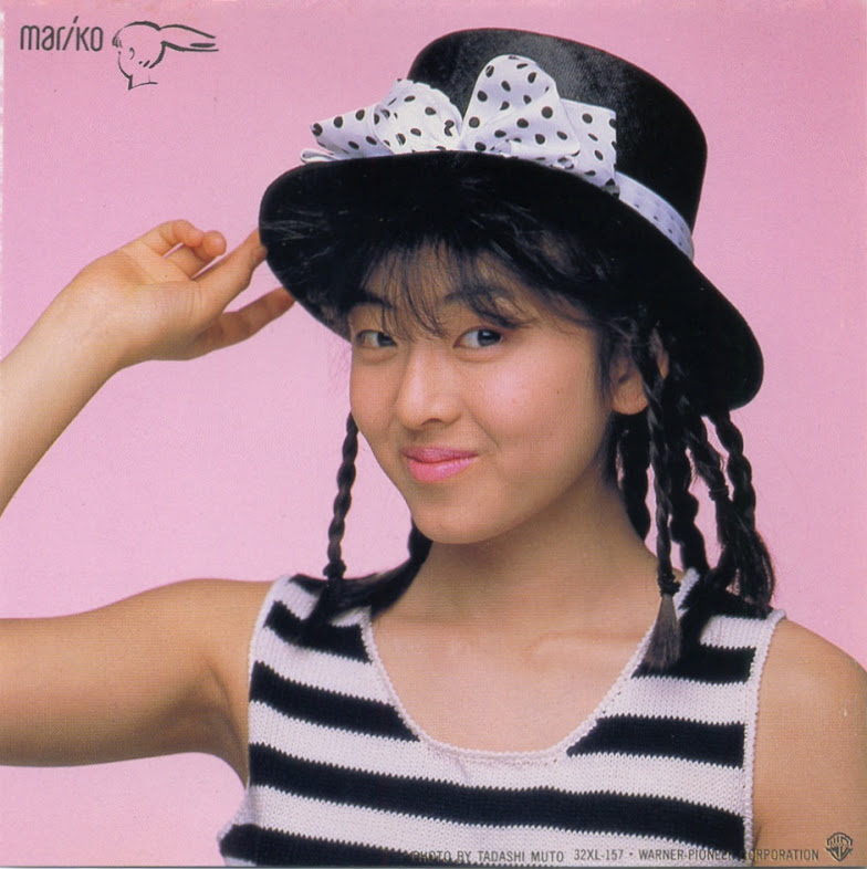 Mariko - 私星伝説 (synth pop, Japan 1986) - YouTube
