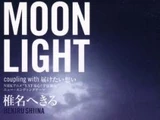 MOON LIGHT