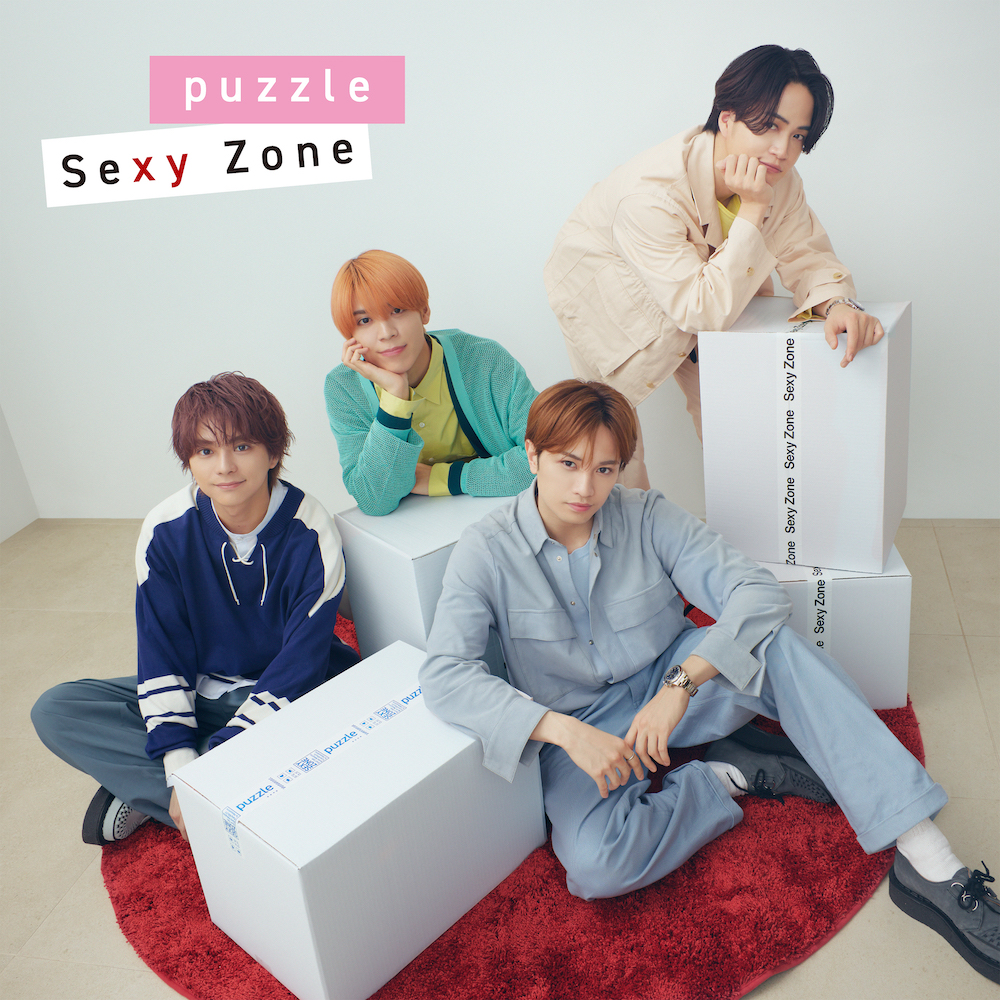 puzzle | Jpop Wiki | Fandom