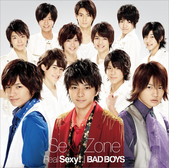 Real Sexy! / BAD BOYS | Jpop Wiki | Fandom