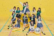 Promoting Taiikukan Disco (April 2024)