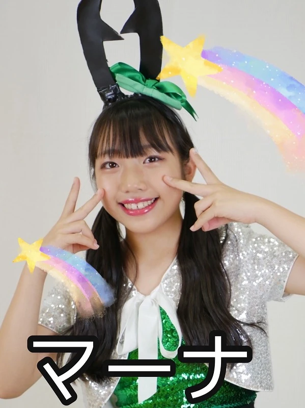 Tazoe Mana | Jpop Wiki | Fandom