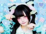 Yuni (UtoYuni)