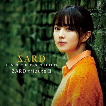 ZARD tribute II | Jpop Wiki | Fandom