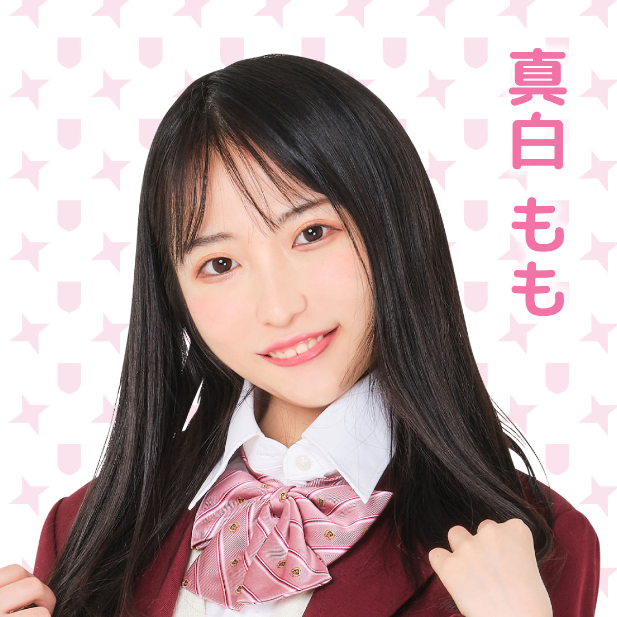 Mashiro Momo | Jpop Wiki | Fandom