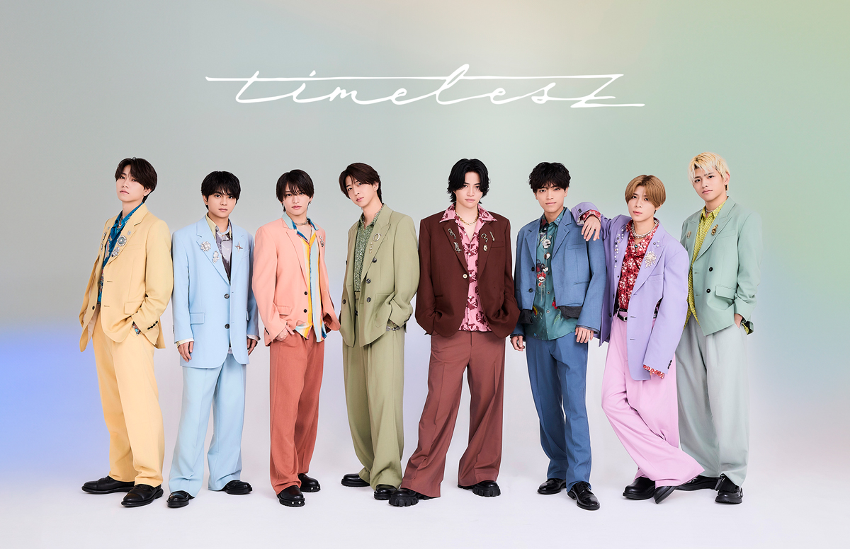 timelesz1stEP『timelesz』 timelesz | Jpop Wiki | Fandom