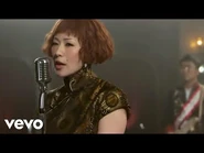 "Konya wa Karasawagi" (Music Video)
