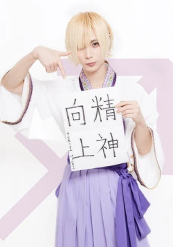 Manato Jpop Wiki Fandom