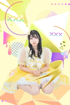 Asahina Mashiro | Jpop Wiki | Fandom