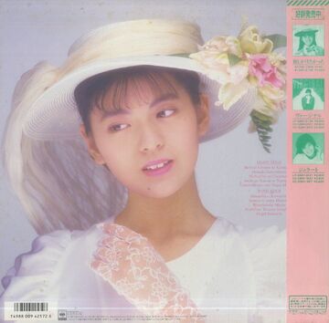 BLOOM | Jpop Wiki | Fandom