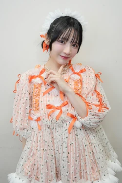 Chinzei Suzuka | Jpop Wiki | Fandom