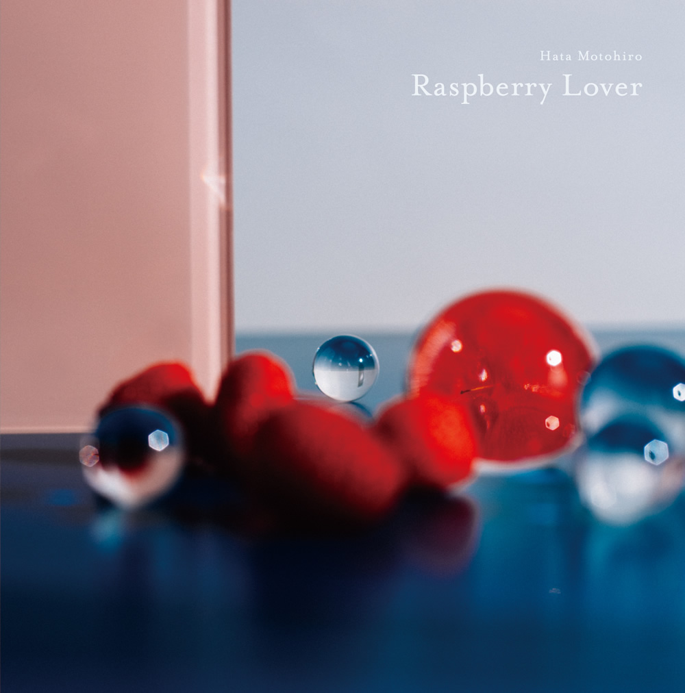 Raspberry Lover Jpop Wiki Fandom