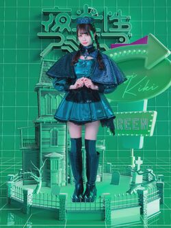 Hiiragi Kiki | Jpop Wiki | Fandom