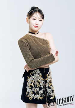 Rinko | Jpop Wiki | Fandom