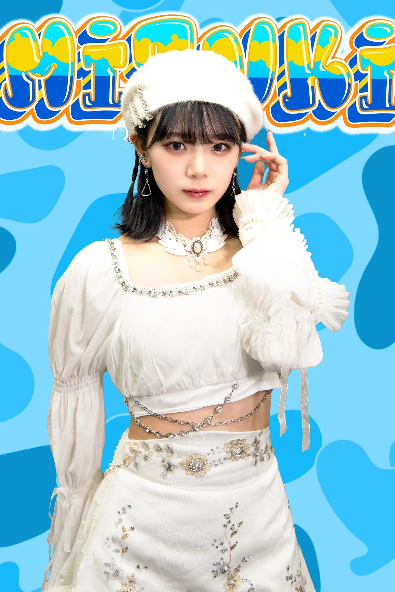Mizuki | Jpop Wiki | Fandom