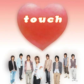 Touch NEWS RE