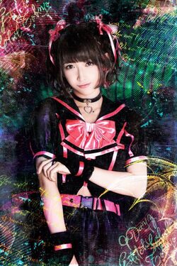 Yukina | Jpop Wiki | Fandom