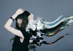 Aimer - Wikipedia