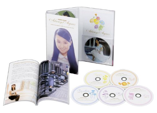 (826)アグネスチャンAgnes Chan Golden Collection 41M1iDyZ1kS._SY200_QL15_.jpg