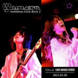 AmbitiousGirlsRock2 Cover