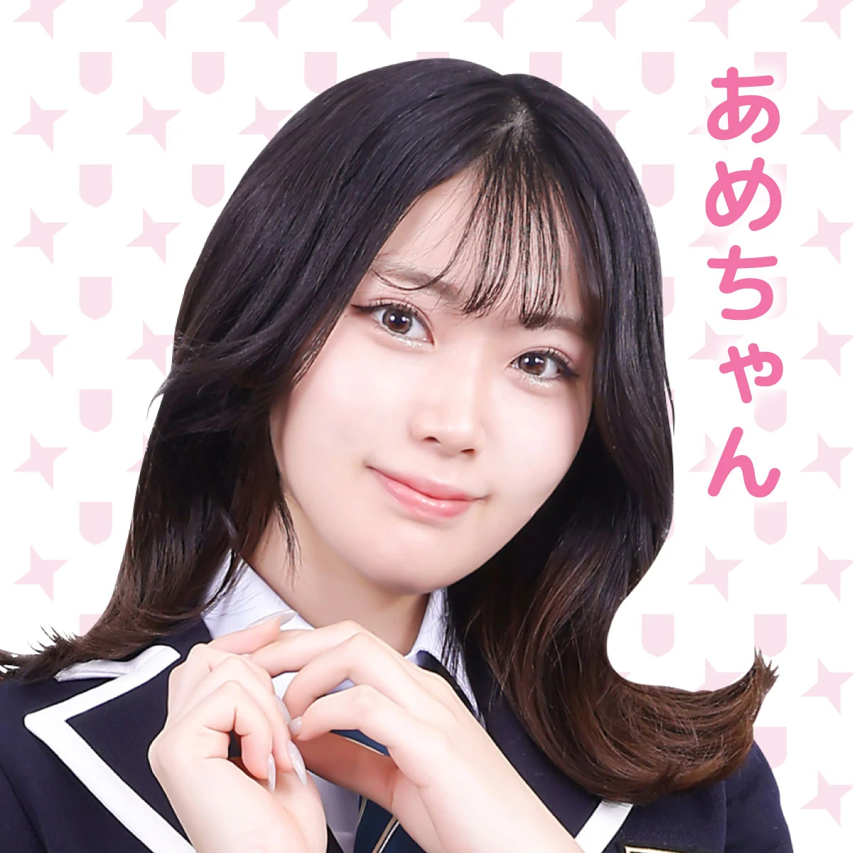 Ame-chan | Jpop Wiki | Fandom