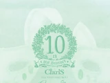 ClariS 10th Anniversary BEST -Green Star-