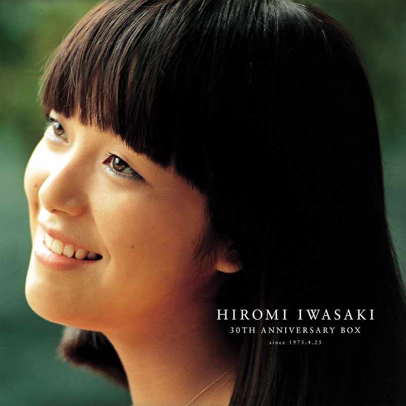 HIROMI IWASAKI 30TH ANNIVERSARY BOX | Jpop Wiki | Fandom