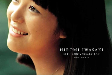 石坂智子 idol miracle bible series 石坂智子 idol miracle bible series